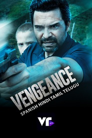 Vengeance