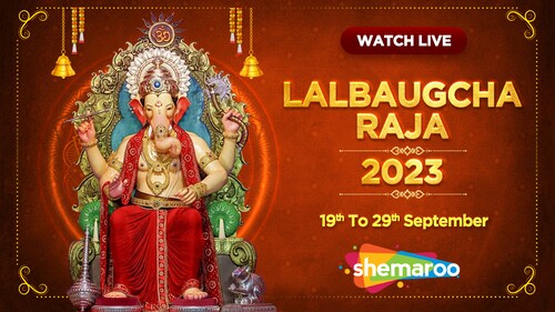 Lalbaugcha Raja 2023 Live