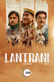 Lantrani