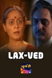 LAX-VED