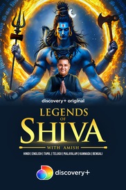 Legends Of Shiva With Amish