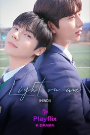 Light on Me (Hindi)