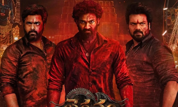 Bhairavam poster