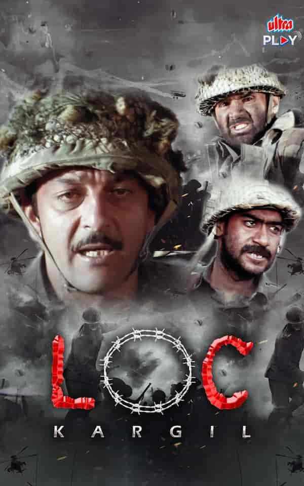 LOC Kargil