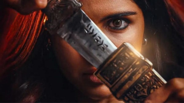 Still from Lokah - Chapter 1: Chandra.