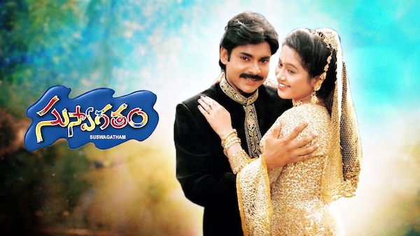 Suswagatham