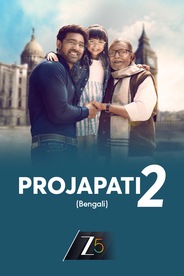 Watch Projapati 2 on OTTplay with one OTT subscription