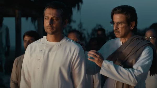 Still from Maa.
