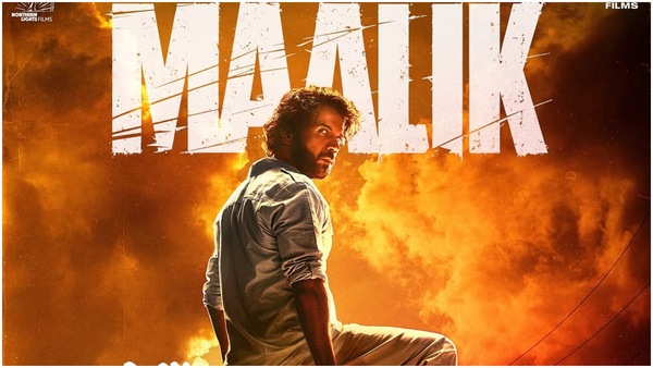 Rajkummar Rao’s Maalik gets a June 2025 release date - Here's what we know so far