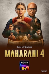 Maharani