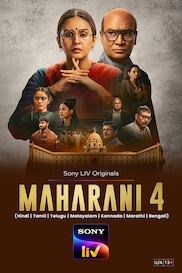 Maharani