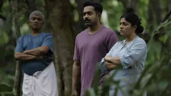 Still from Kishkinda Kandam.