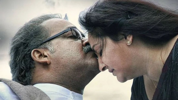 Still from Pranayam.