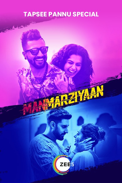 Manmarziyaan