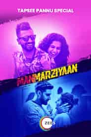 Manmarziyaan