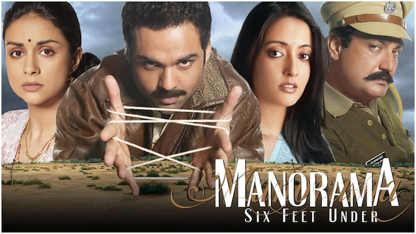 Manorama Six Feet Under Poster