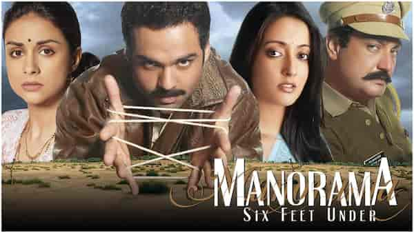 Manorama Six Feet Under Poster