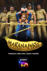 Maranamass