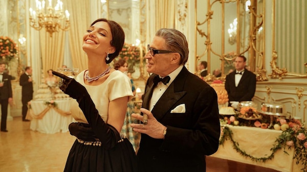 Still from Maria.