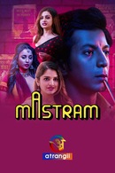 mastram750x1125atrangiiposter-1751287741