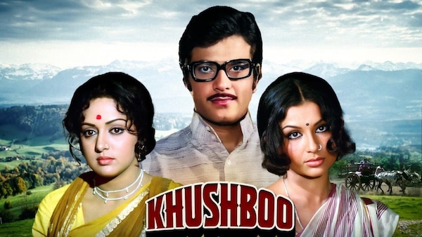 Khushboo
