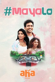 #MayaLO