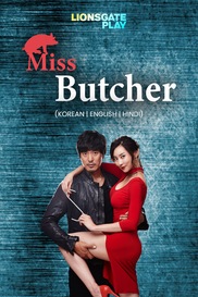 Miss Butcher