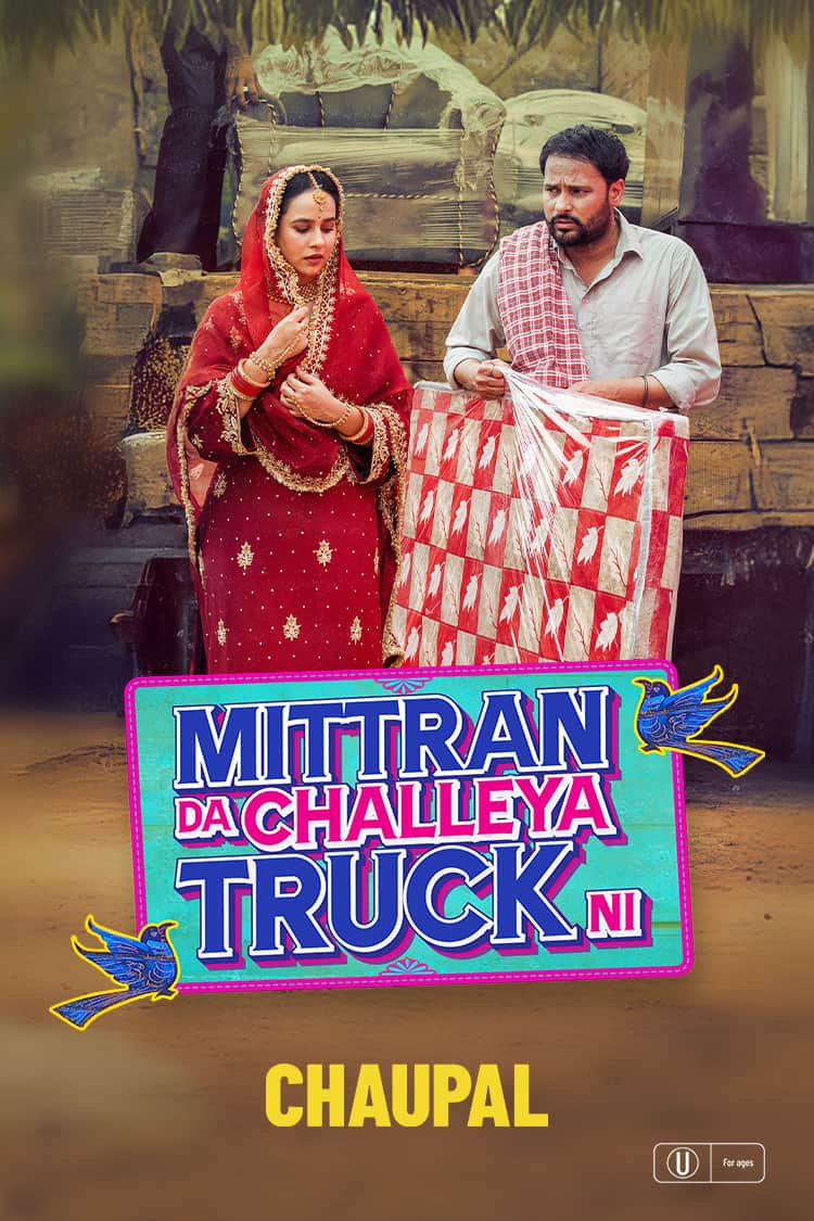 Mittran Da Challeya Truck Ni