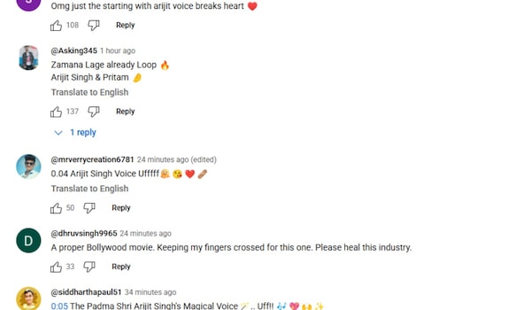 Metro... In Dino Trailer reactions