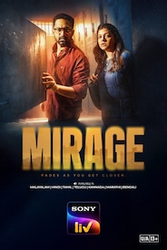 Mirage
