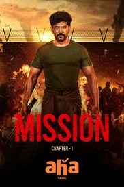 Mission : Chapter 1