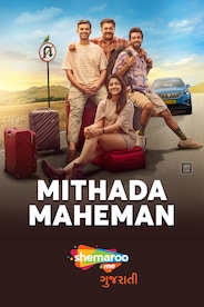 Mithada Maheman
