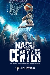 Nadu Center