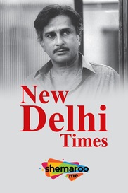 New Delhi Times