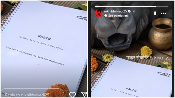 Nikhil Dwivedi's Instagram Story