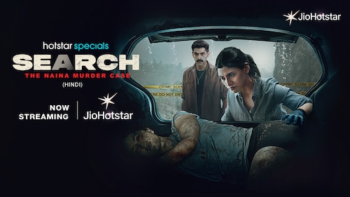 Search: The Naina Murder Case