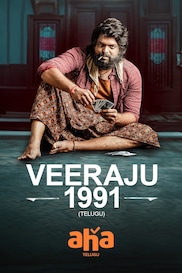 Veeraaraju 1991