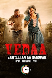 Vedaa