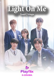 Light on Me (Tamil)