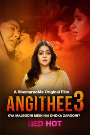 Angithee 3