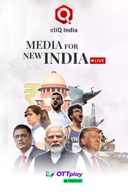 cliQ India