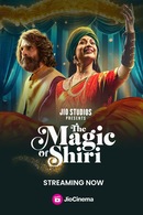 old-format750x1125-1731677954