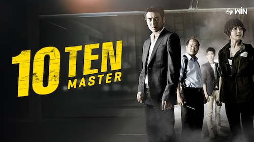 Ten Masters