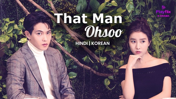 That Man Oh Soo (Hindi)