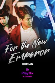For The New Emperor (Korean)