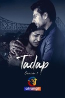 old750x1125-1-1751287741