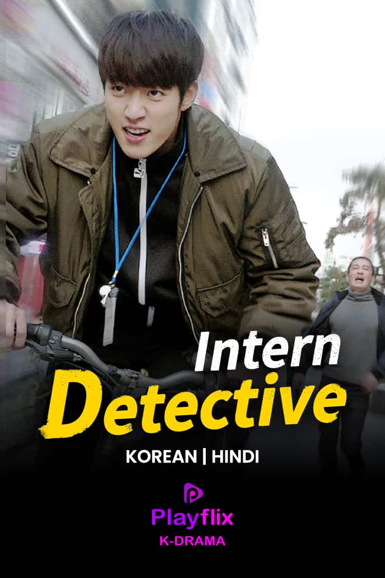 Intern Detective (Hindi)