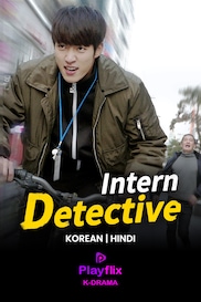 Intern Detective (Hindi)