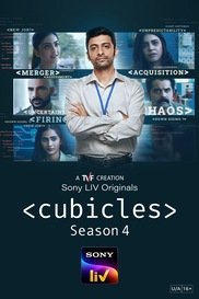 Cubicles (Hindi)