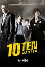 Ten Masters